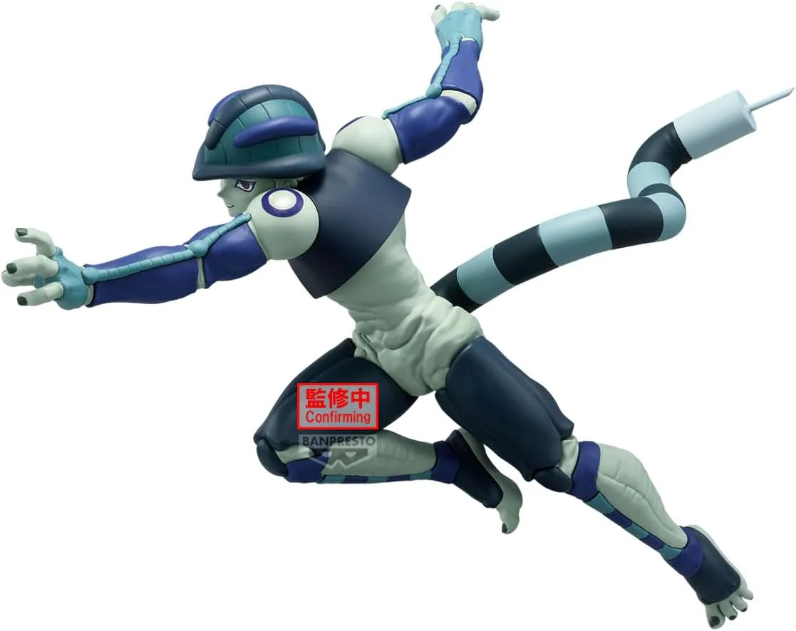 Banpresto - Hunter x Hunter - Meruem Vibration Stars Figure - Imagen 5