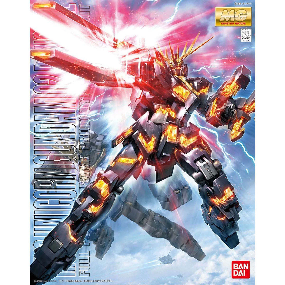 Bandai Hobby - 1/100 MG Gundam Unicorn - RX-0 Unicorn Gundam 02 Banshee (OVA Version) Model Kit - Imagen 2