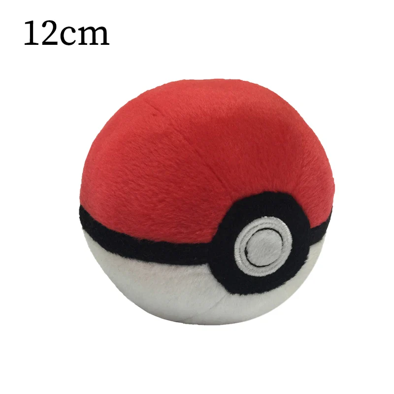 Pokemon Plüsch Bälle (4 Stk.) Master Ball Super Ball Great Ball Ultra Ball (ca. 12cm) - Imagen 6